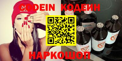 mdpv Анжеро-Судженск
