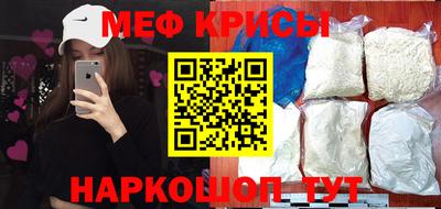 ПСИЛОЦИБИНОВЫЕ ГРИБЫ Анапа