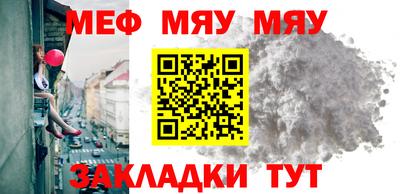 ПСИЛОЦИБИНОВЫЕ ГРИБЫ Анапа