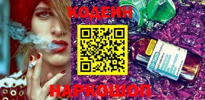 ECSTASY Янаул