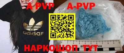 ПСИЛОЦИБИНОВЫЕ ГРИБЫ Анапа