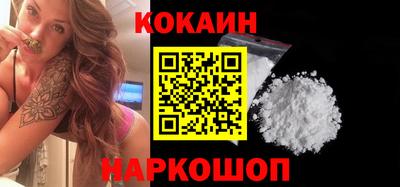 mdpv Анжеро-Судженск