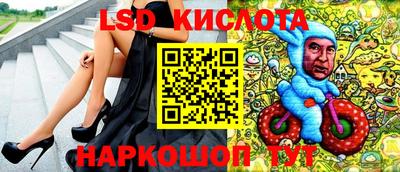 mdpv Анжеро-Судженск