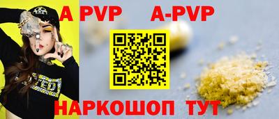 ПСИЛОЦИБИНОВЫЕ ГРИБЫ Анапа