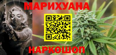 ПСИЛОЦИБИНОВЫЕ ГРИБЫ Анапа