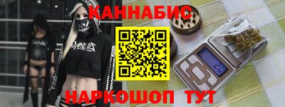mdpv Анжеро-Судженск