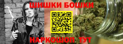 mdpv Анжеро-Судженск