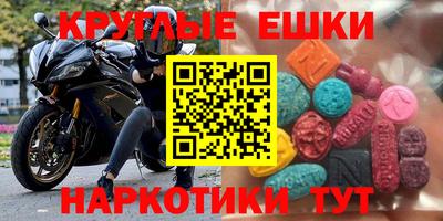 mdpv Анжеро-Судженск