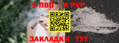 ПСИЛОЦИБИНОВЫЕ ГРИБЫ Анапа