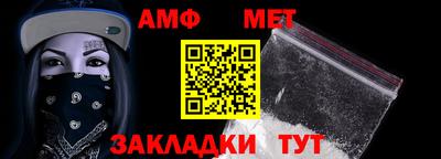 mdpv Анжеро-Судженск
