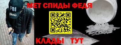 mdpv Анжеро-Судженск