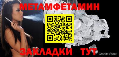 ПСИЛОЦИБИНОВЫЕ ГРИБЫ Анапа