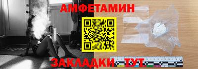 ПСИЛОЦИБИНОВЫЕ ГРИБЫ Анапа