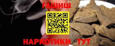 mdpv Анжеро-Судженск