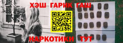 mdpv Анжеро-Судженск