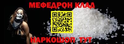 ПСИЛОЦИБИНОВЫЕ ГРИБЫ Анапа