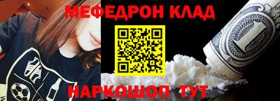 ПСИЛОЦИБИНОВЫЕ ГРИБЫ Анапа